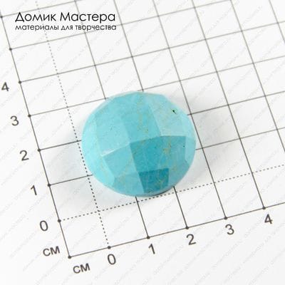 K-K-002113 - говлит, кабошон, граненый, тонирован, натуральный камень, 29х11мм