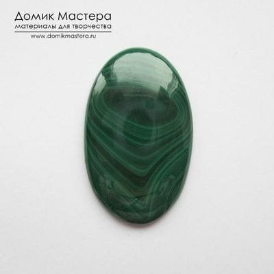 K-K-002151 - малахит, кабошон, натуральный камень, Заир, 25х40х4мм