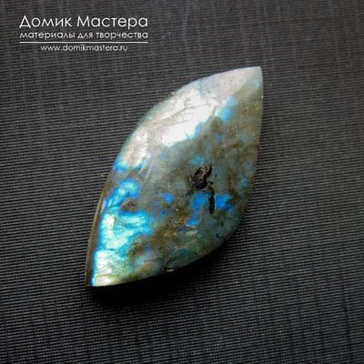 K-K-002164 - лабрадор, кабошон, натуральный камень, Мадагаскар, 40х20х7мм