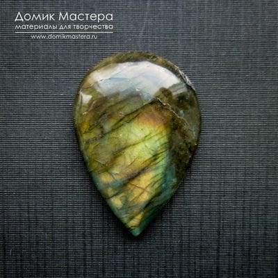 K-K-002165 - лабрадор, кабошон, натуральный камень, Мадагаскар, 42х29х5мм
