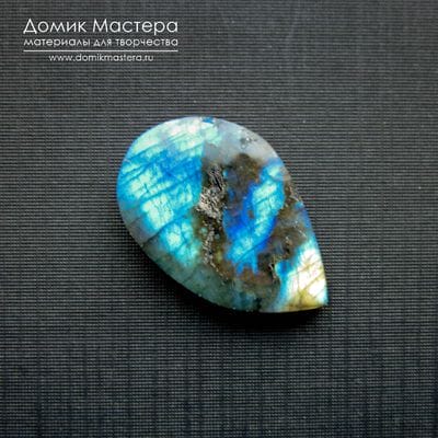 K-K-002171 - лабрадор, кабошон, натуральный камень, Мадагаскар, 30х20х6мм