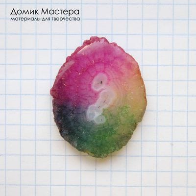 K-K-002188 - кварц, спил, тонирован, натуральный камень, 39х31х6мм