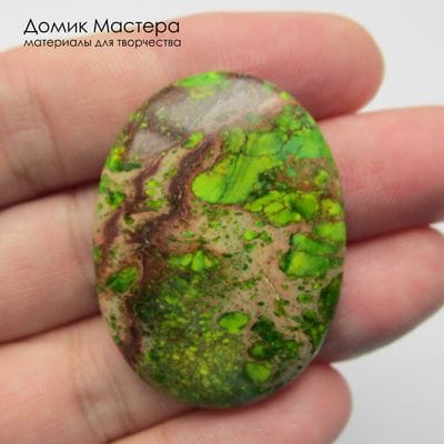 K-K-002189 - диккит, кабошон, тонирован, 38х28х5мм