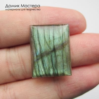 K-K-002200 - лабрадор, кабошон, натуральный камень, Мадагаскар, 22х16х4мм