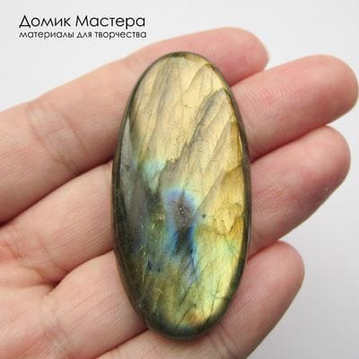 K-K-002205  - лабрадор, кабошон, натуральный камень, Африка, 50х24х7мм 