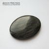 K-K-002214 - обсидиан шелковый, кабошон, натуральный камень, Мексика, 46х35х7мм