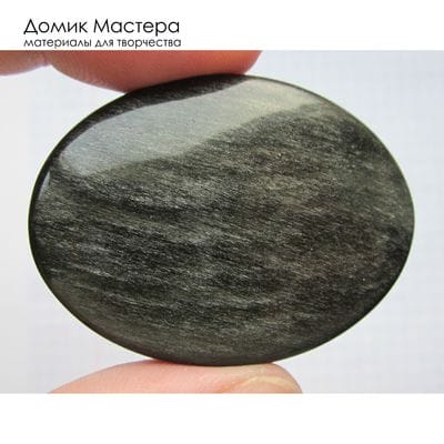 K-K-002214 - обсидиан шелковый, кабошон, натуральный камень, Мексика, 46х35х7мм