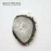 K-K-002215 - агат (опал) моховой, кабошон, натуральный камень, Турция, 50х37х6мм