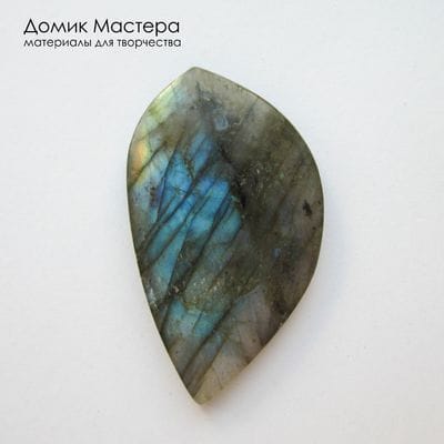 K-K-002219 - лабрадор, кабошон, натуральный камень, Мадагаскар, 42х24х5мм