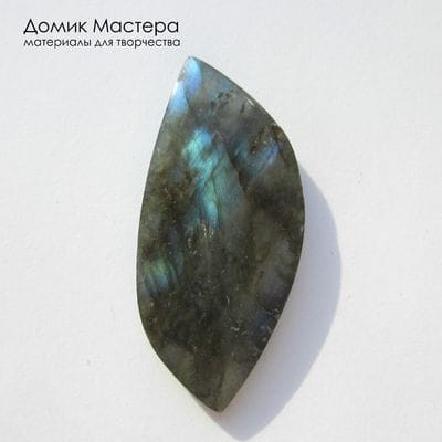 K-K-002223 - лабрадор, кабошон, натуральный камень, Мадагаскар, 38х17х6мм