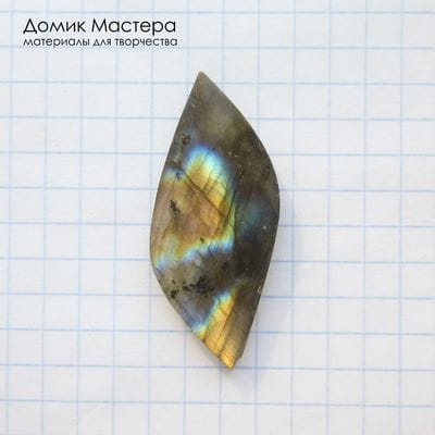 K-K-002225 - лабрадор, кабошон, натуральный камень, Мадагаскар, 40х17х5мм