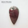 K-K-002246 - цоизит с корундом (поделочное качество) , кабошон, натуральный камень, 41х23х7мм