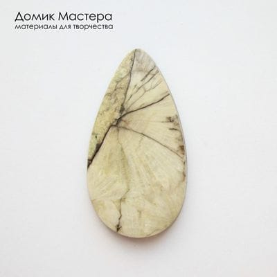 K-K-002247 - магнезит, кабошон, натуральный камень, Россия, 48х25х5мм