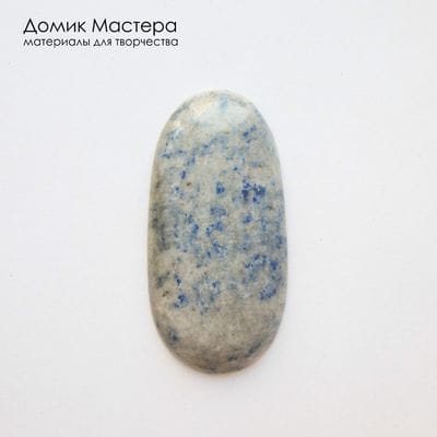 K-K-002251 - лазурит, кабошон, натуральный камень, Россия, 46х21х5мм