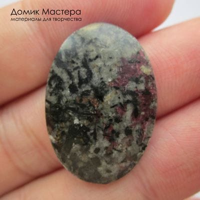K-K-002252 - эвдиалит, кабошон, натуральный камень, Россия, 26х18х4мм