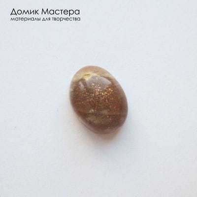 K-K-002262 - солнечный камень, кабошон,  натуральный камень, Африка, 13х10х6мм