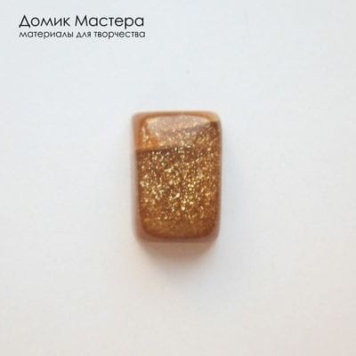 K-K-002263 - солнечный камень, кабошон,  натуральный камень, Африка, 12х8,5х6мм