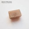 K-K-002263 - солнечный камень, кабошон,  натуральный камень, Африка, 12х8,5х6мм