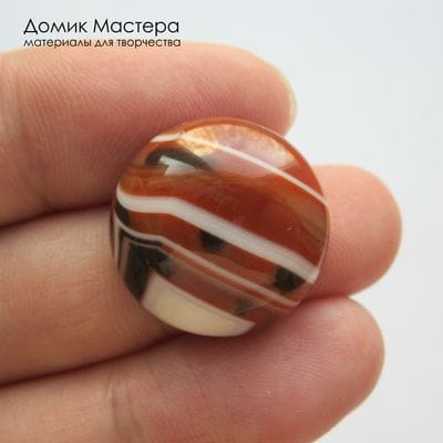 K-K-002268 - агат, кабошон,  натуральный камень,  тонирован, 20х7мм