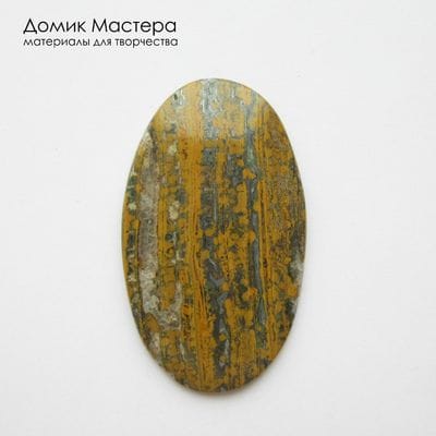 K-K-002275 - яшма океаническая, кабошон,  натуральный камень,  Африка, 54х32х4мм