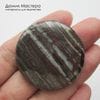 K-K-002279 - джеспилит, кабошон,  натуральный камень,  Африка, 38х6мм