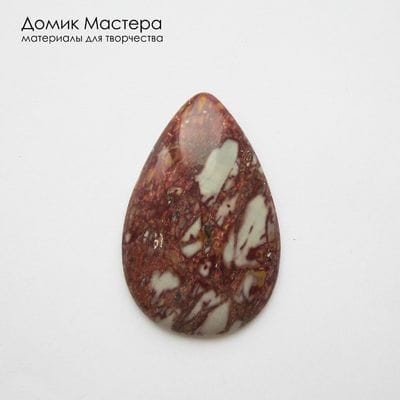 K-K-002280 - яшма, кабошон,  натуральный камень,  Россия, 45х29х5мм
