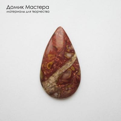 K-K-002281 - яшма, кабошон,  натуральный камень,  Россия, 41х23х4мм
