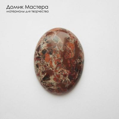 K-K-002282 - яшма брекчиевая, кабошон,  натуральный камень,  Австралия, 40х30х7мм