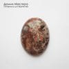 K-K-002282 - яшма брекчиевая, кабошон,  натуральный камень,  Австралия, 40х30х7мм