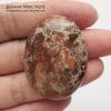 K-K-002282 - яшма брекчиевая, кабошон,  натуральный камень,  Австралия, 40х30х7мм