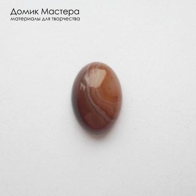 K-K-002287 - агат, кабошон,  натуральный камень,  тонирован, 14х10х5мм