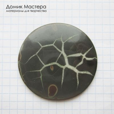 K-K-002288 - септария, кабошон,  натуральный камень,  Мадагаскар, 50х5мм