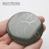 K-K-002288 - септария, кабошон,  натуральный камень,  Мадагаскар, 50х5мм