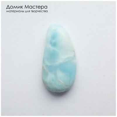 K-K-002296 - ларимар, кабошон,  натуральный камень,  24х13х5мм