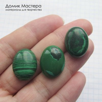 K-K-002297 - набор кабошонов, ювелирный пластик, один 19х14х5мм, два  20х15х6мм