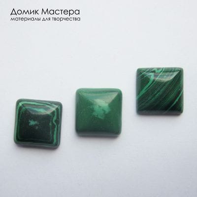 K-K-002298 - набор кабошонов, ювелирный пластик, один 15х15х5мм, два  15х15х6мм 