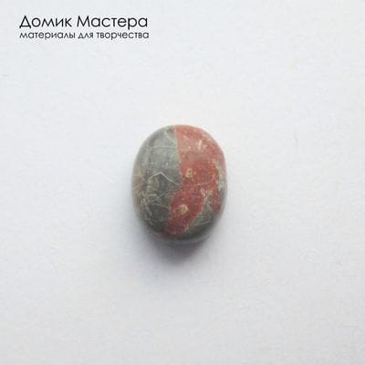 K-K-002298 - яшма, кабошон, натуральный камень, 10х8х5мм