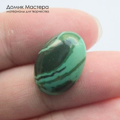 K-K-002299 - кабошон, ювелирный пластик, 17х12х5мм