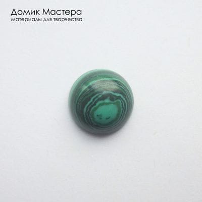 K-K-002300 - кабошон, ювелирный пластик, 14х5мм