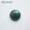 K-K-002300 - кабошон, ювелирный пластик, 14х5мм