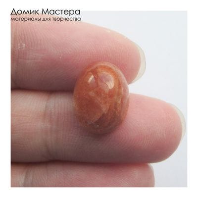 K-K-002302 - солнечный камень, кабошон, натуральный камень,  Африка, 14х11х6мм