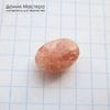 K-K-002303 - солнечный камень, кабошон, натуральный камень,  Африка, 19х9х5мм