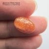 K-K-002303 - солнечный камень, кабошон, натуральный камень,  Африка, 19х9х5мм