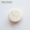 K-K-002347 - ракушка, "глаз Шивы", кабошон/вставка, натуральный, Индия, 22х20х8мм