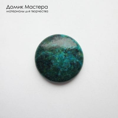 K-K-002360 - акрил, кабошон, имитация хризоколлы, 25х25х5мм