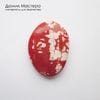 K-K-002362 - агат, кабошон, натуральный камень, тонирован, месторождение - Индия, 39х29х7мм