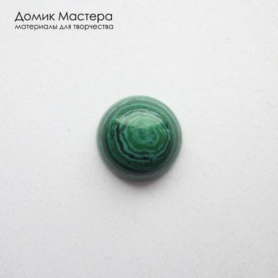 K-K-002375 - акрил, кабошон, 12х5мм