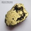 K-Kul-000198 - агат, подвеска, жеода с кварцевой друзой, спил, титановое напыление, 57х36х15мм