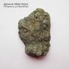 K-Kul-000198 - агат, подвеска, жеода с кварцевой друзой, спил, титановое напыление, 57х36х15мм