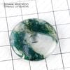 K-Kul-000754 - агат индийский, подвеска, натуральный камень, 30х6мм